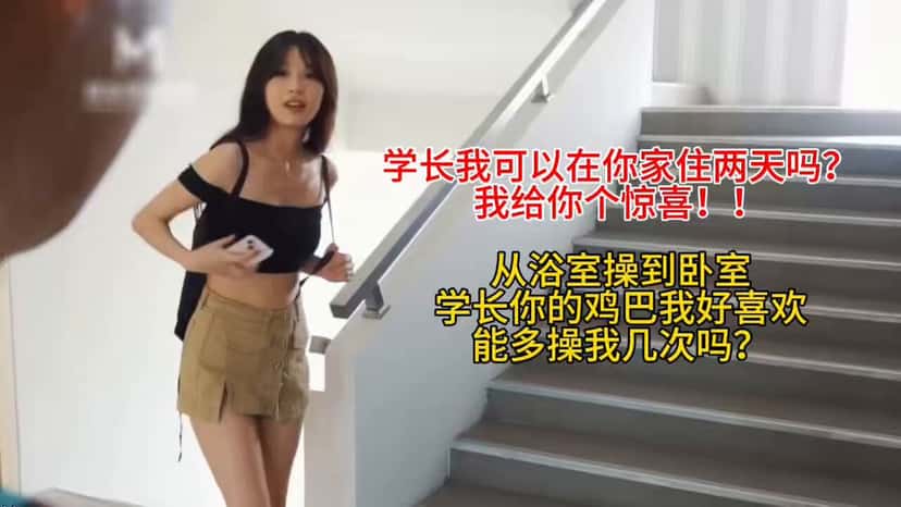 X (Twitter) adult video ojcndbXwiR_KiPFP