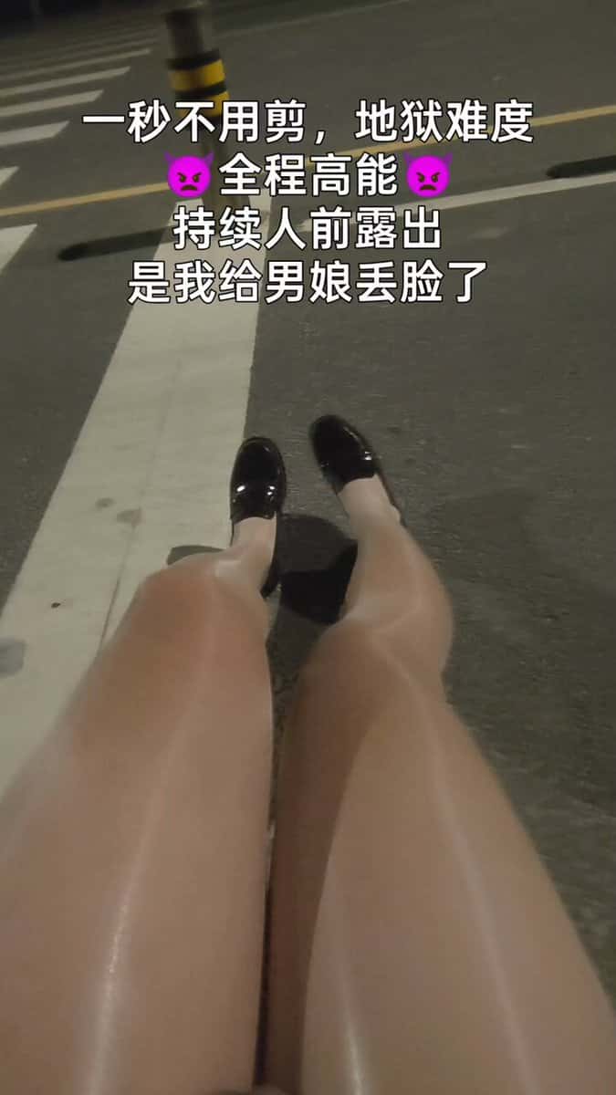 X (Twitter) adult video nrHRxIXdLhxlksOz