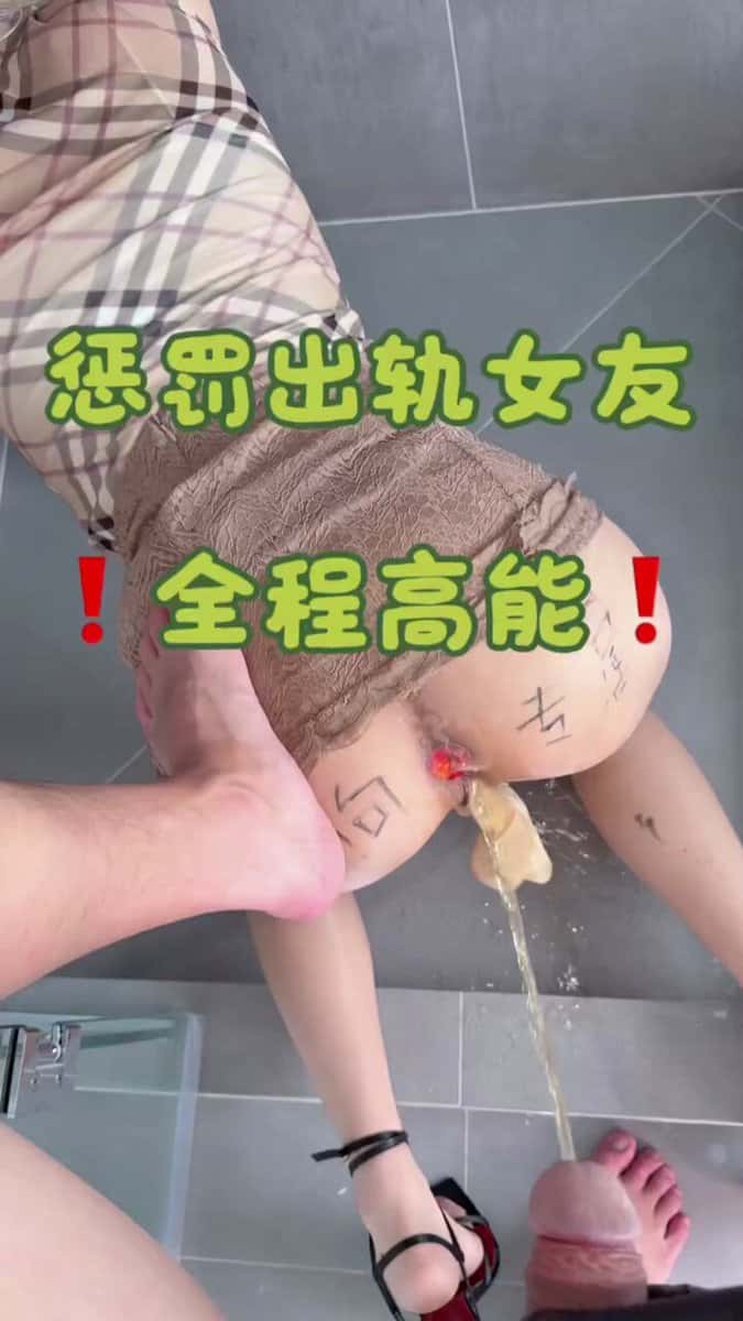 X (Twitter) adult video F8fWmcaSG4F6A5nS