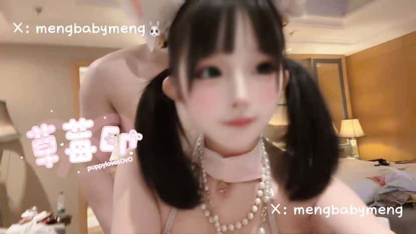 X (Twitter) adult video RWyZCN8M_u6asjRY