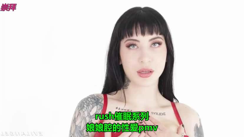 X (Twitter) adult video SyhrMMsBCVIoNPAK