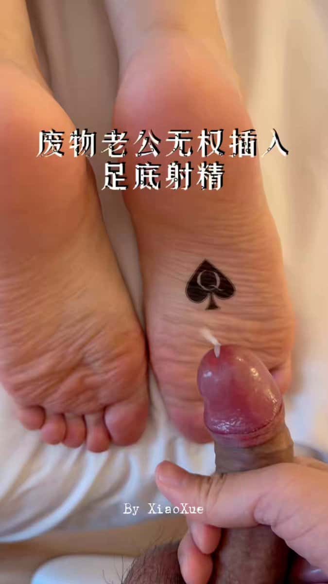 X (Twitter) adult video FyRbFaqS8SPBYizP