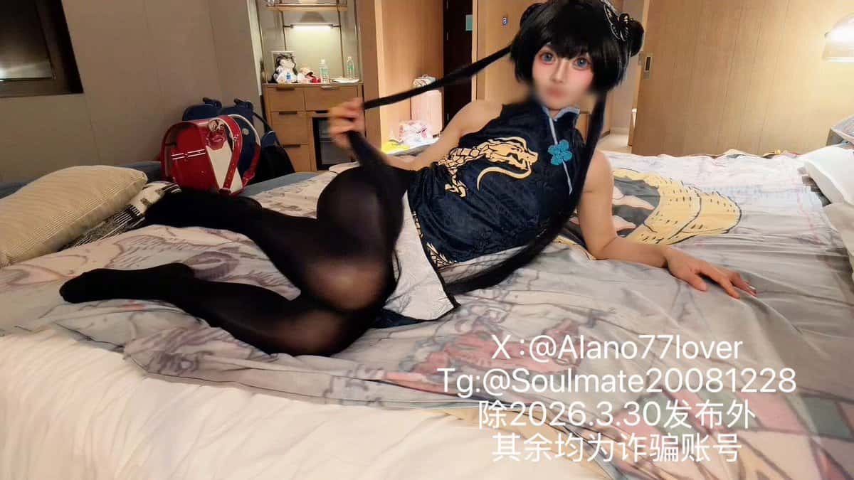 X (Twitter) adult video BB0AzksITHnBBlbC