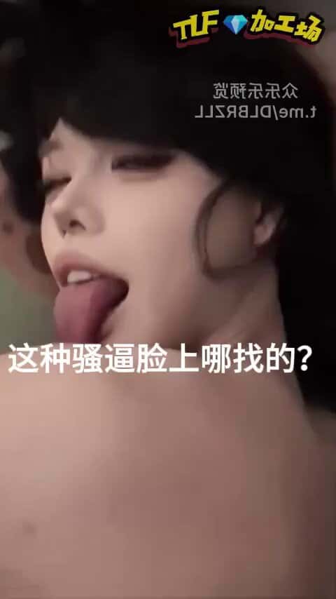 X (Twitter) adult video lQkHQMWmOgyGi3v7
