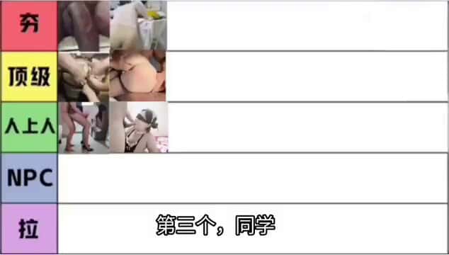 X (Twitter) adult video R5CLf8LaUnS1dW-l