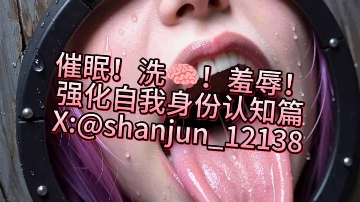 X (Twitter) adult video x7qUOrOsPswflnCL