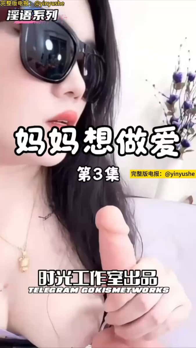 X (Twitter) adult video CfM9F8izxaAoBiYP