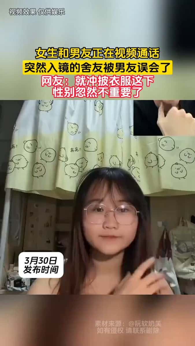 X (Twitter) adult video 3gx6sOnqzKrHWJI5