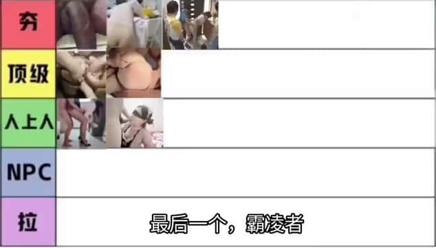 X (Twitter) adult video 5Wf1dIan1Q7qGOSG