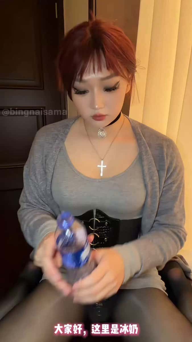 X (Twitter) adult video 4vR4w21JMwKxBIAQ