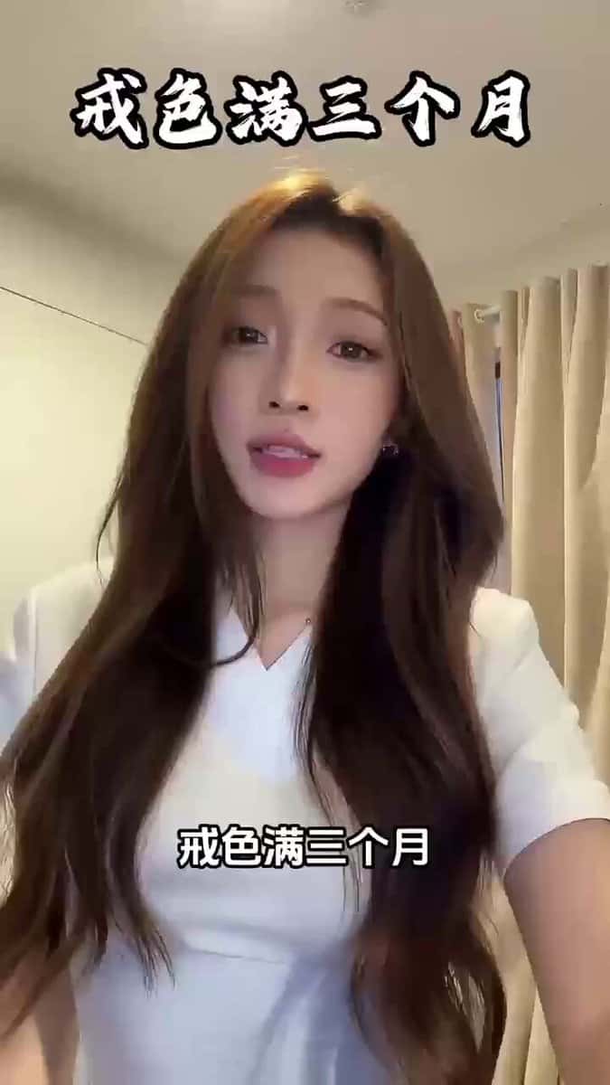 X (Twitter) adult video u_htDcU3CYBAf1I9