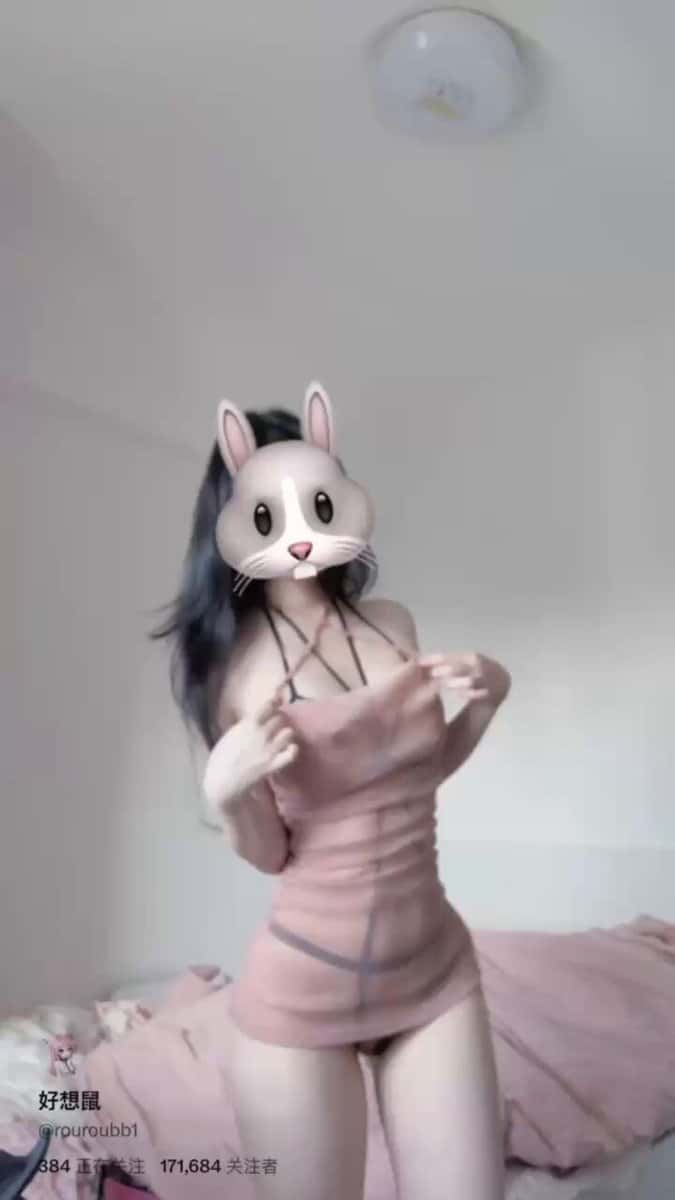 X (Twitter) adult video 54gwTuCgrzTB8sWo