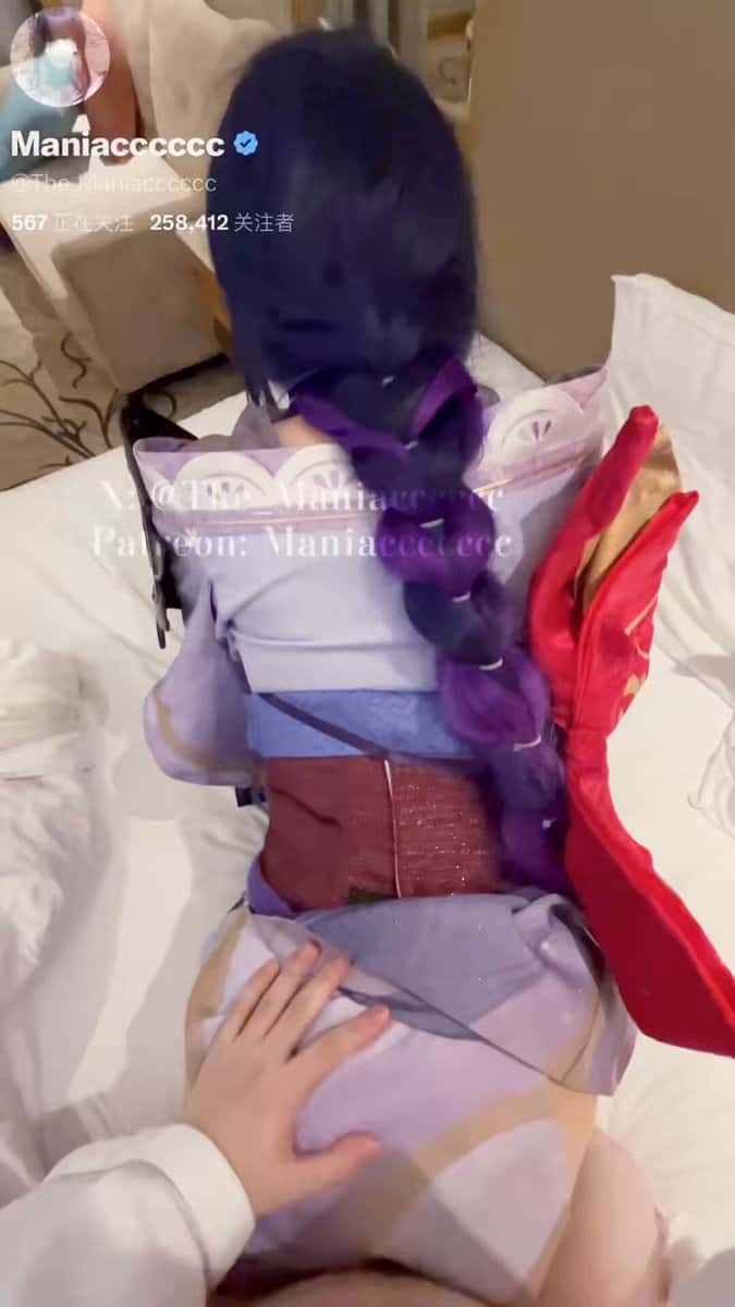 X (Twitter) adult video U43Ns5qBZgCKEZPm