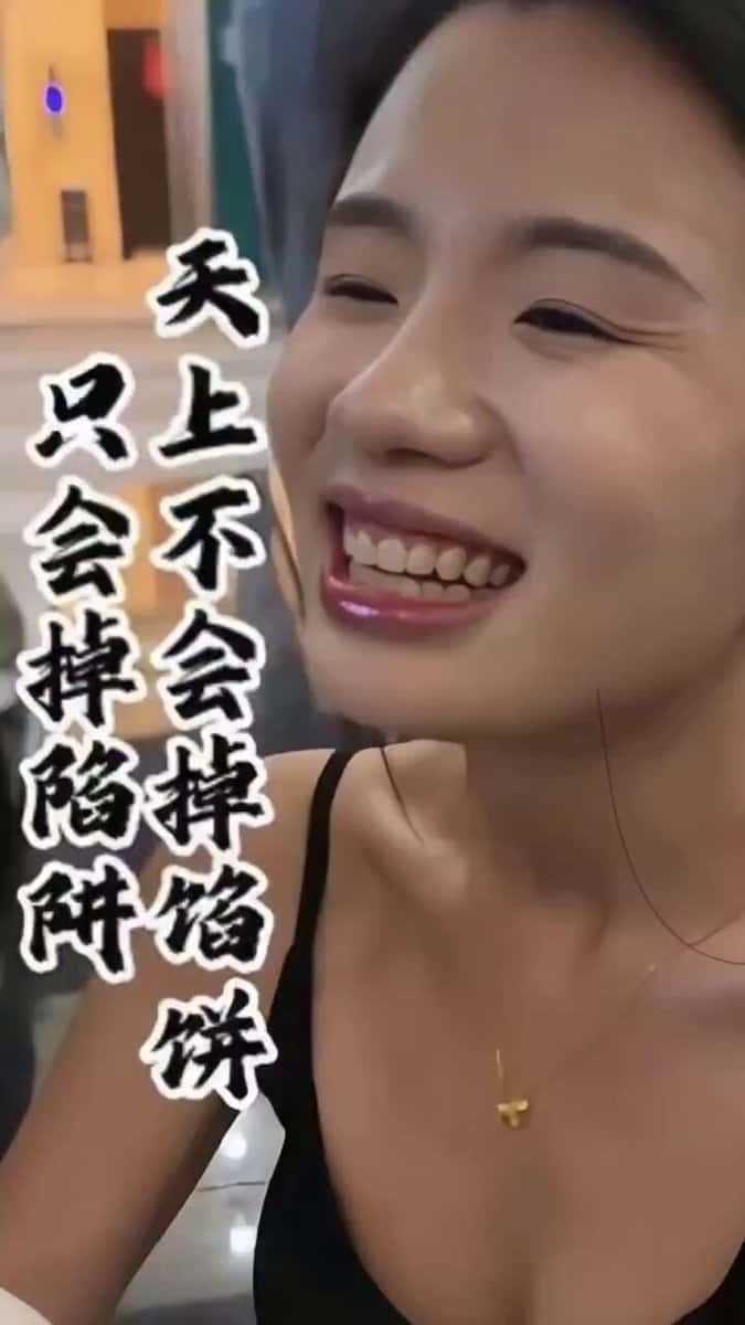 X (Twitter) adult video T1uYGnw_O_Hkcb8B