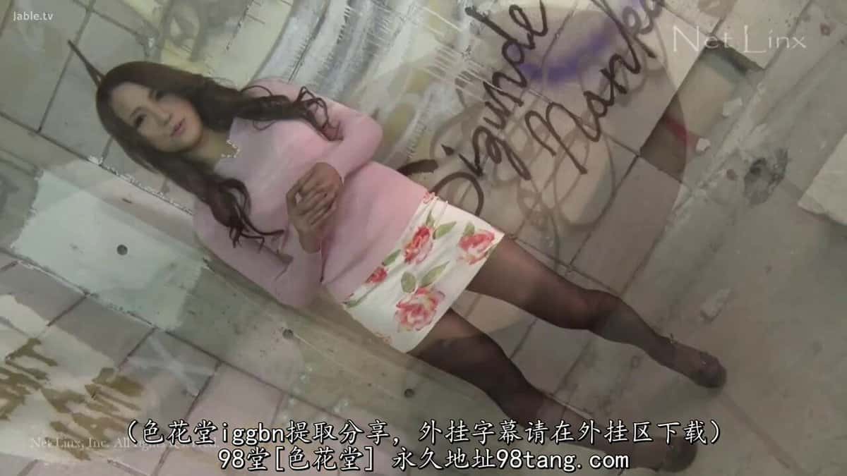 X (Twitter) adult video fEOnaYtS_UUH7WRd