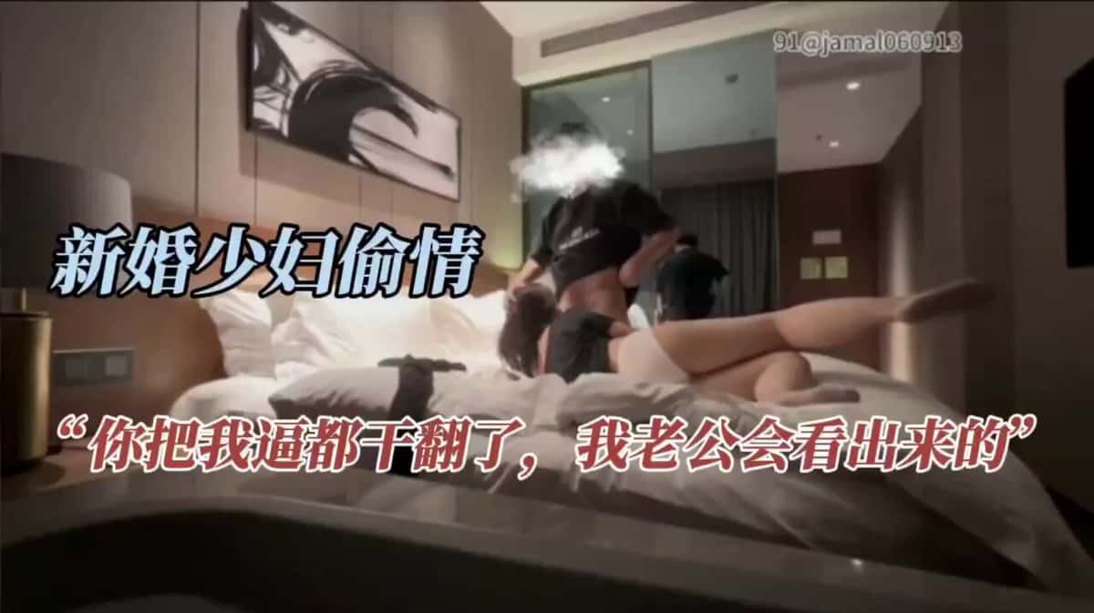 X (Twitter) adult video DGpsEJJzEJKt2fzy