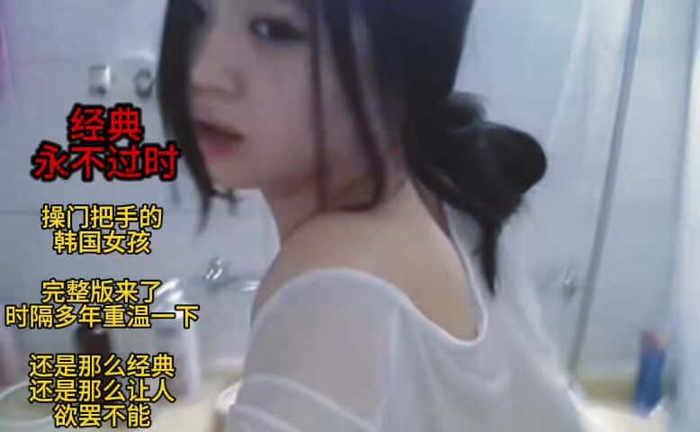 X (Twitter) adult video 02MGHRfCVHdMkLS-