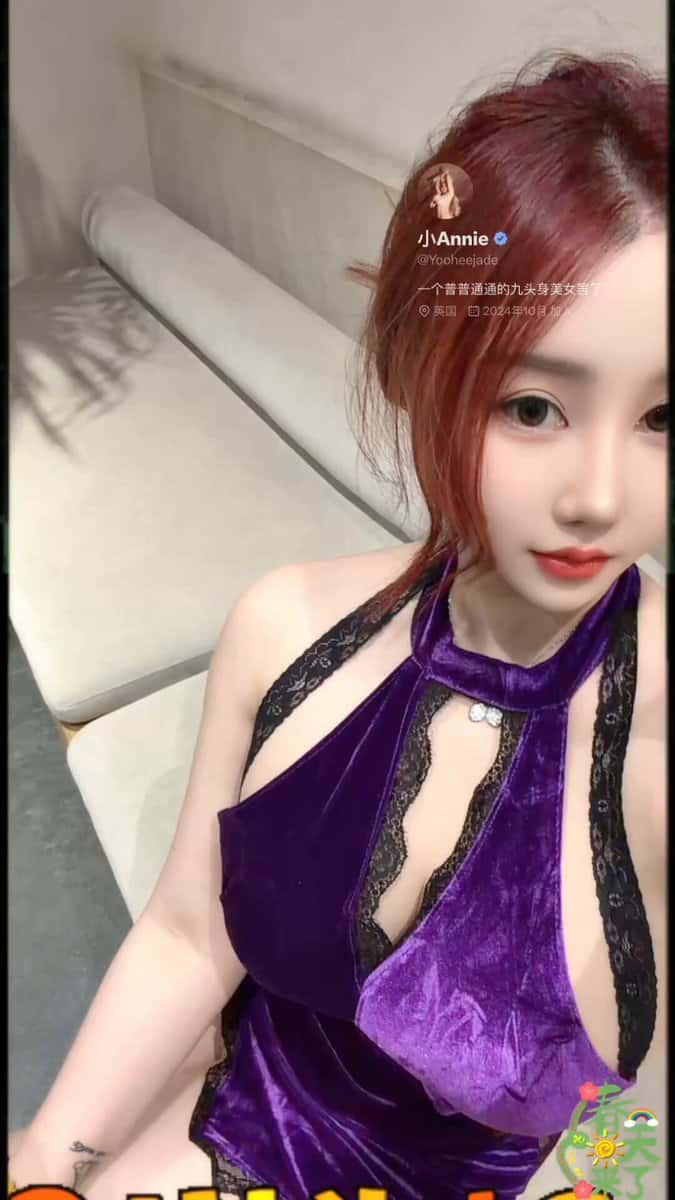 X (Twitter) adult video nfnsbbXzdoJ-nh91