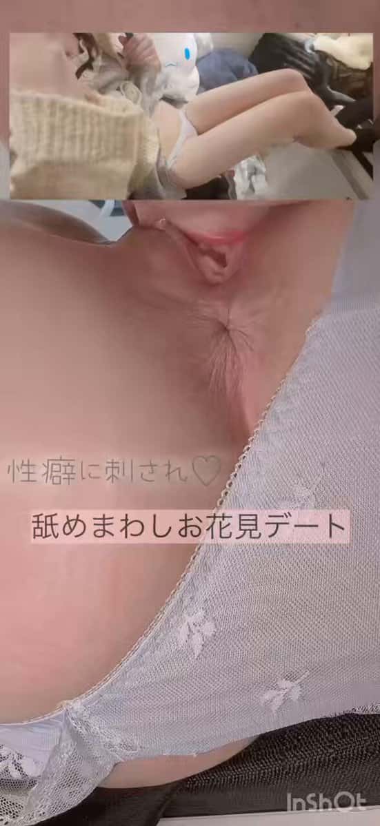 X (Twitter) adult video 79rn9qzi0nswskep