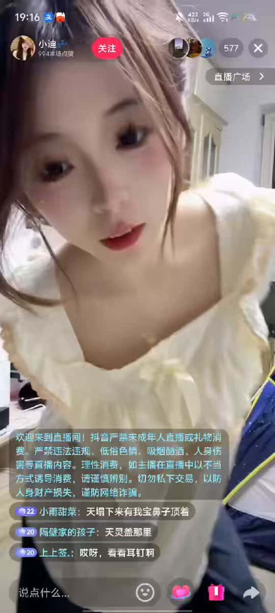 X (Twitter) adult video BjfZ_c0OuH0M0iqU
