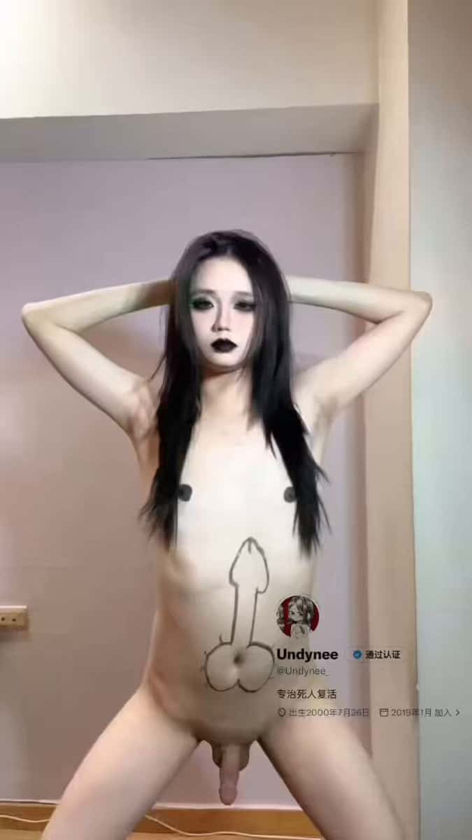 X (Twitter) adult video QA5eV-YCZCDFe30I
