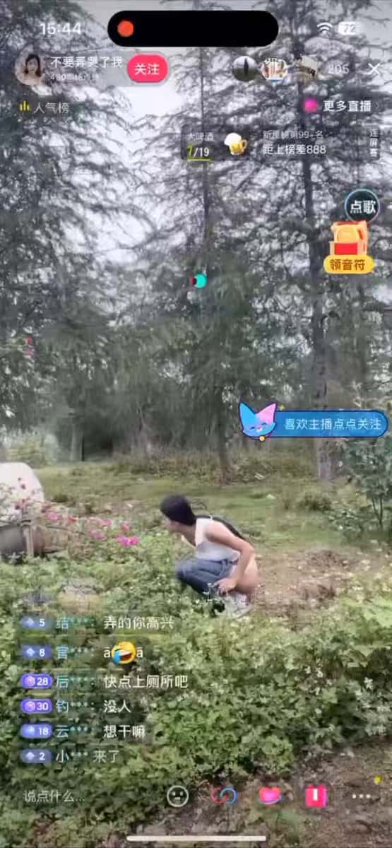 X (Twitter) adult video -RNKWDnl5lxLTUuG