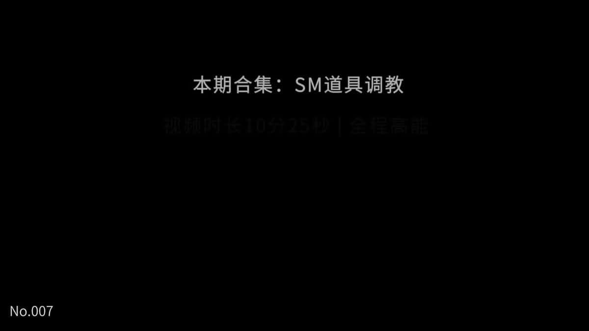 X (Twitter) adult video -7IuD-SWOPqS2Fhj