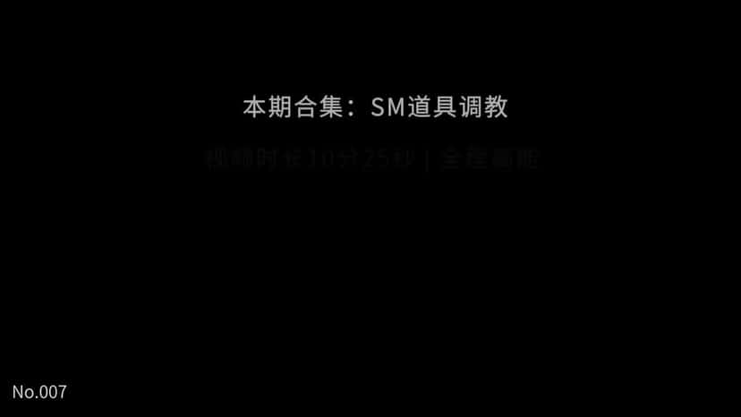 X (Twitter) adult video -7IuD-SWOPqS2Fhj