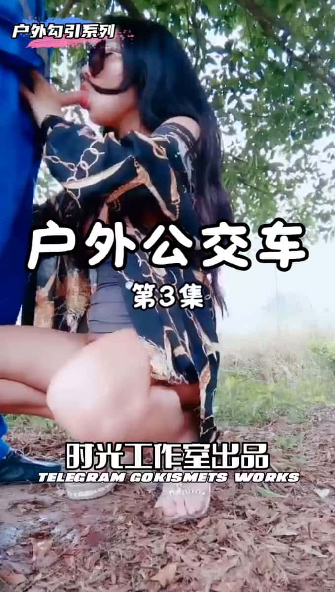 X (Twitter) adult video FEox3nog2XxH3xTP