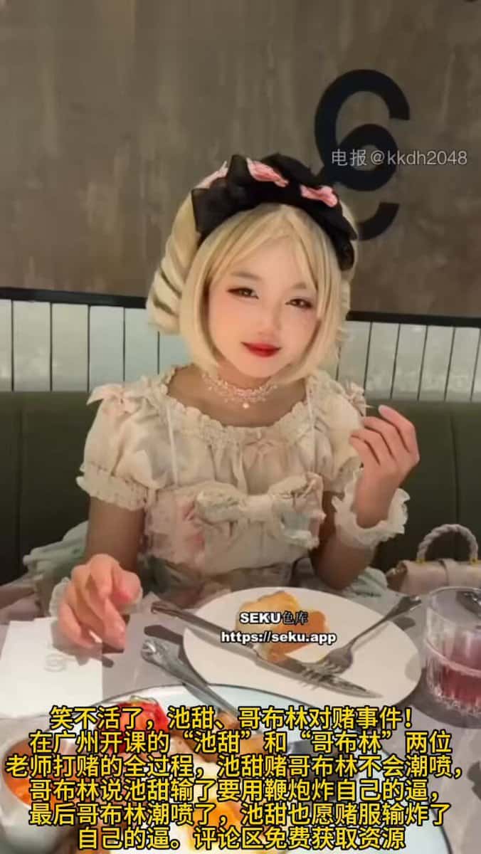 X (Twitter) adult video xKqk1kRX_hQZEQhu