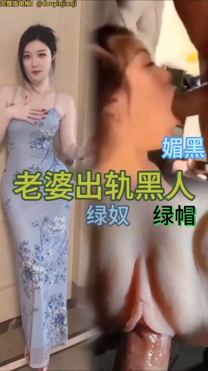 X (Twitter) adult video JhZg7ftcy3lLczvy
