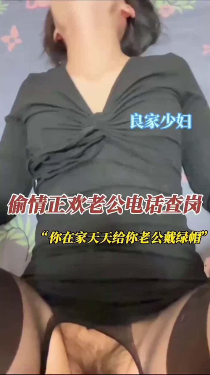 X (Twitter) adult video -fUv22DCQaewdLjV