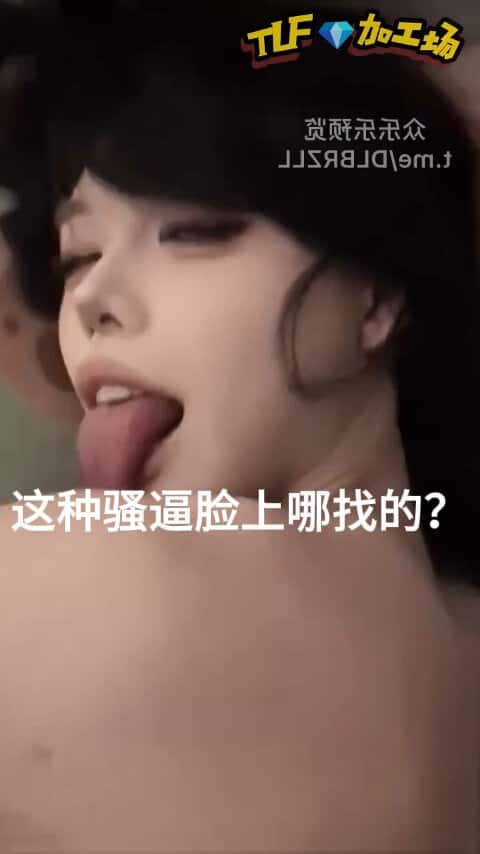 X(Twitter)エロ動画・アダルト動画 1yBGjVTmSeSIhDNy