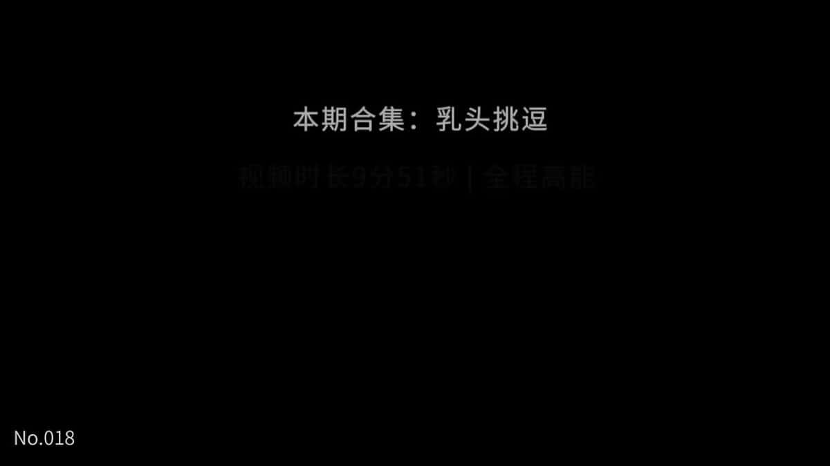 X (Twitter) adult video 4-0XyAfEj03T8_WG