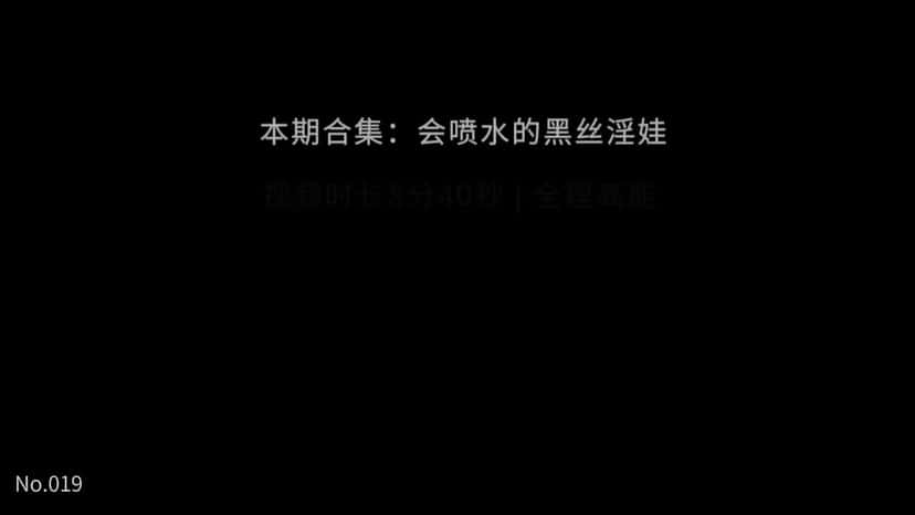 X (Twitter) adult video X5ExVu8_4uNSDqzP