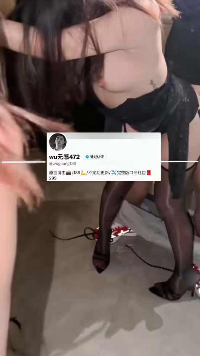 X (Twitter) adult video GhoXzVi3ijSLmFva