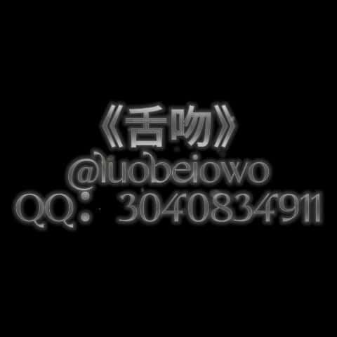 X (Twitter) adult video WhWo2Gwsgd5bVb46