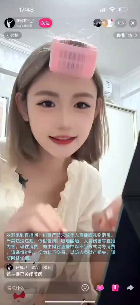 X (Twitter) adult video hb6IEtNGD47r5rqW