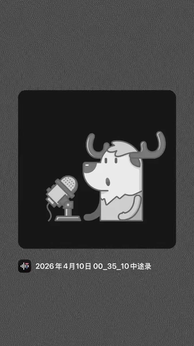 X(Twitter)エロ動画・アダルト動画 TUj_Zt-NaNH1qb83