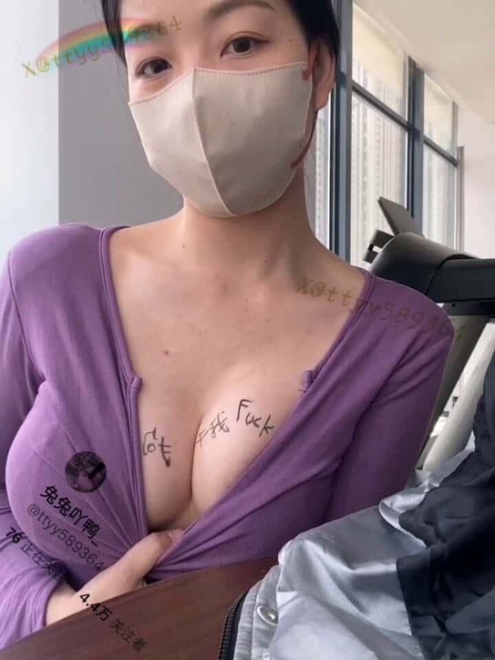 X (Twitter) adult video ZefrY31Ia918IspX