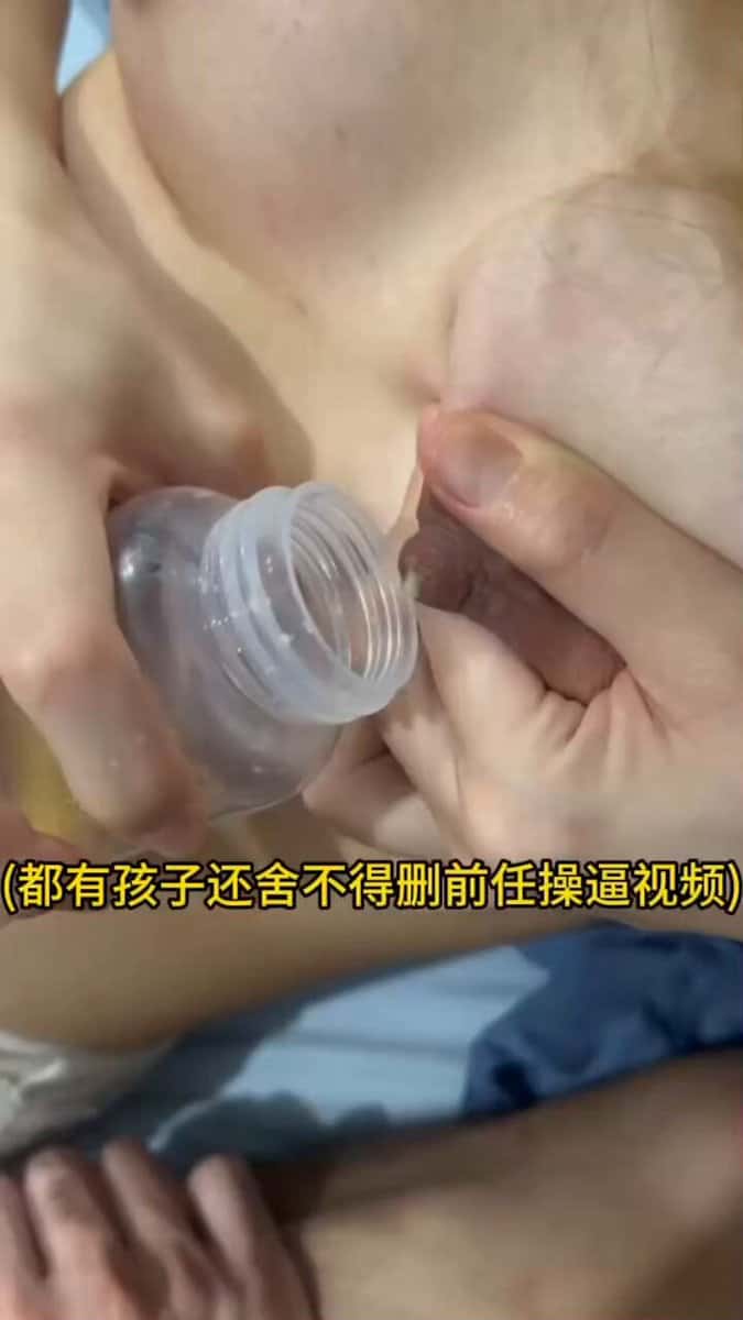 X (Twitter) adult video qFxgWHxaUhzwTIHM