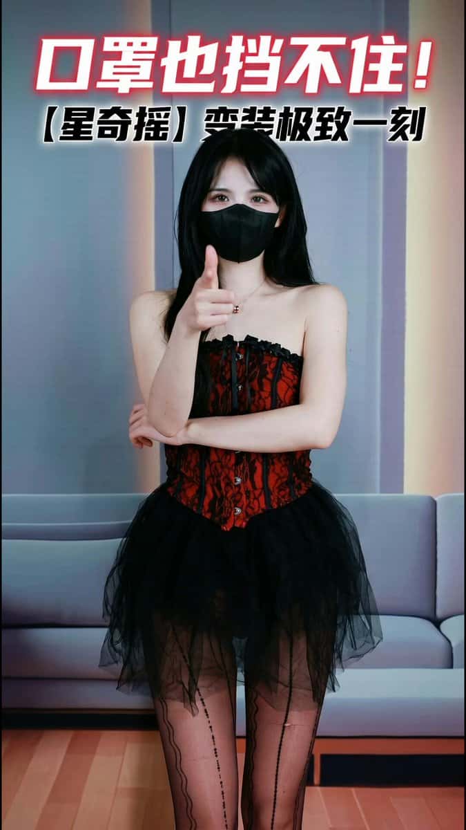 X (Twitter) adult video KqMcOghMA7ccxu5Y