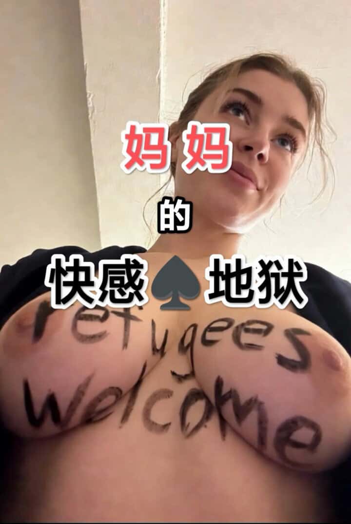 X(Twitter)エロ動画・アダルト動画 uBXOqGaloUbCPQ9G
