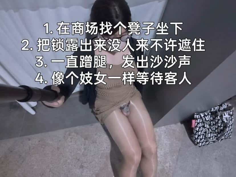 X (Twitter) adult video G3TFaCwi-hc1HJZ7