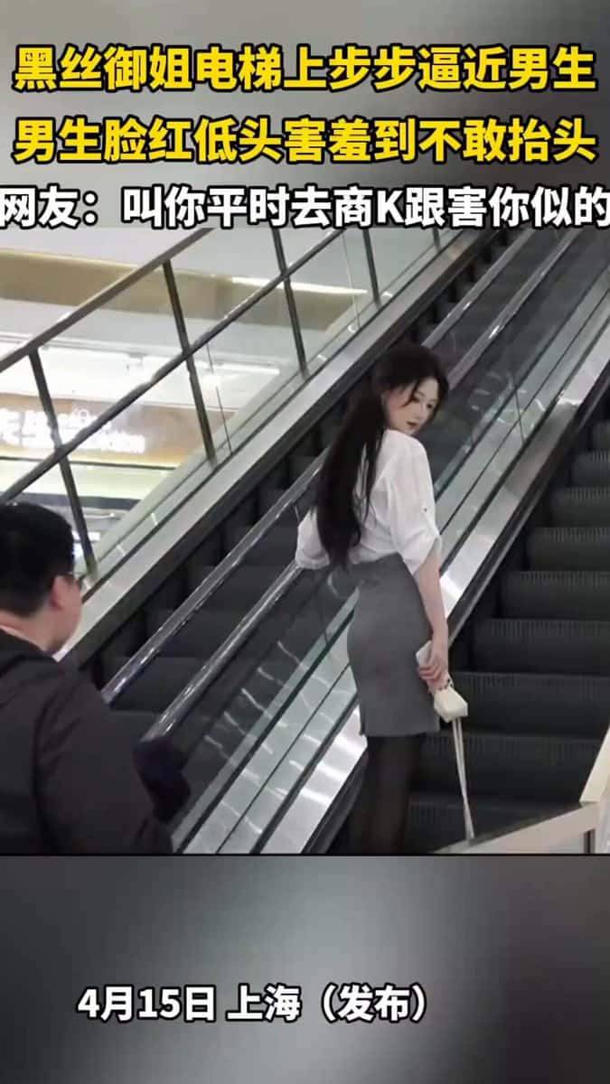X (Twitter) adult video K9dGVCKUg6il1joS