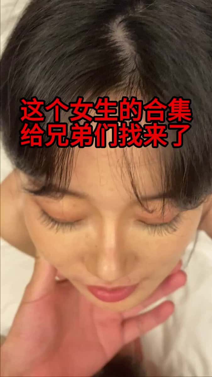 X (Twitter) adult video E9AM6nDkMHlbsLLT