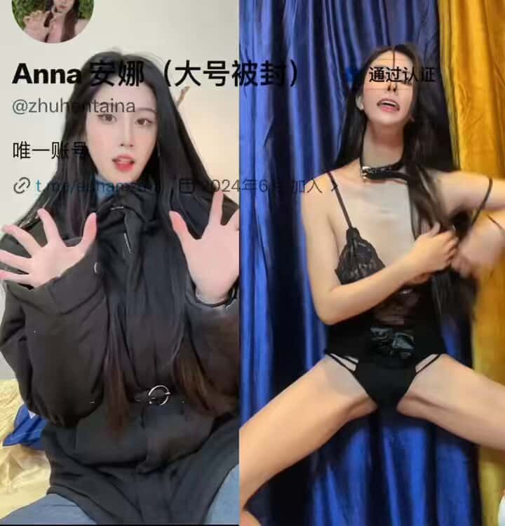 X (Twitter) adult video 8hctyYPN4k5vWGGh