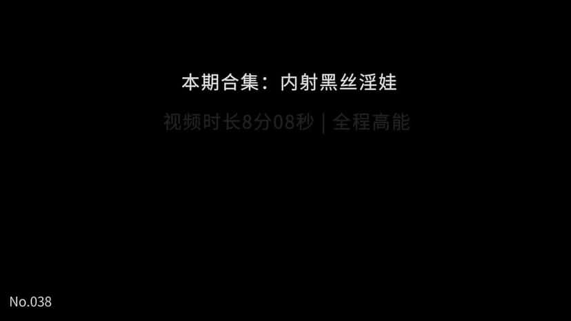 X (Twitter) adult video _AEsCc7-tTEZGfgg