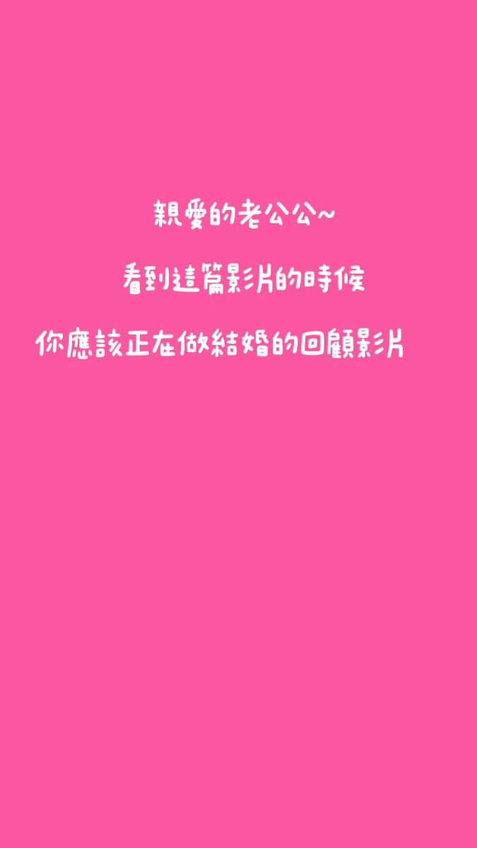 X (Twitter) adult video i9S1QkBSk7_1uAb5