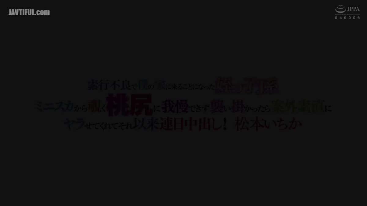 X(Twitter)エロ動画・アダルト動画 7ztcoxfd-s07lxtl